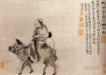 Shitao regresa a casa después de una noche de borrachera 1707 tinta china antigua